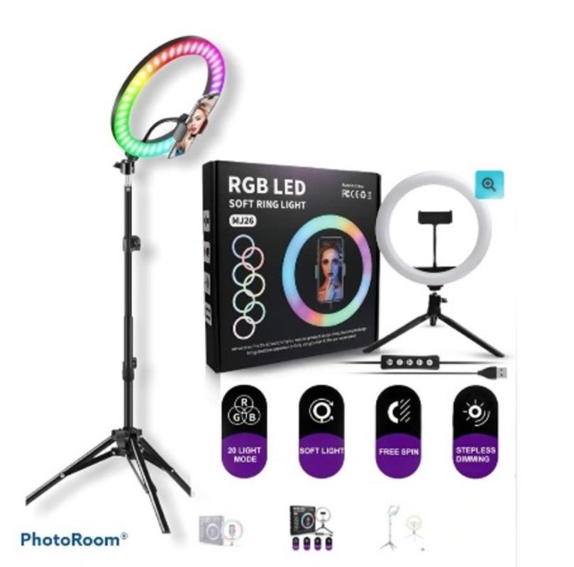 ARO LED RGB 18" - 45CM